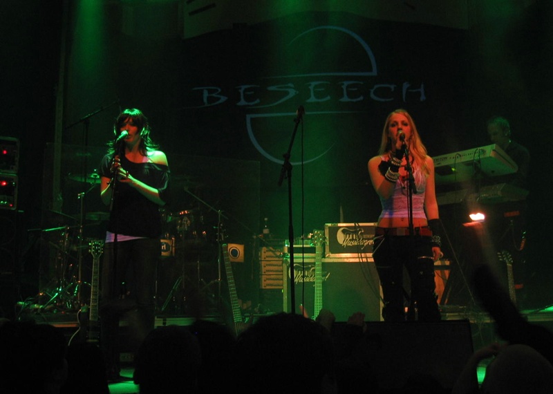 Beseech_0017.jpg